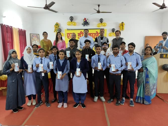 M D College, Barabanki Events photo 7